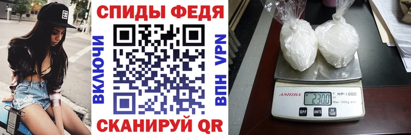 наркота  Узловая  АМФ 98% 