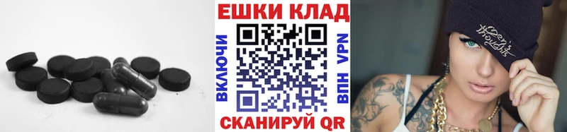 ЭКСТАЗИ DUBAI  что такое наркотик  kraken ссылки  Узловая 