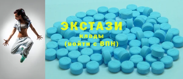 соль курить ск Алзамай