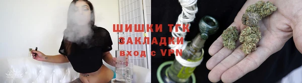 соль курить ск Алзамай