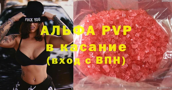 МДПВ Алексин