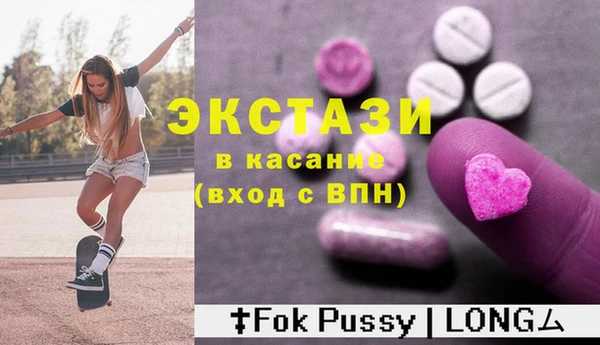 соль курить ск Алзамай