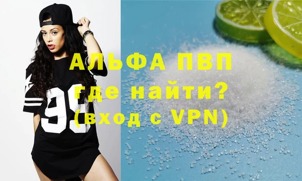 МДПВ Алексин