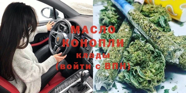соль курить ск Алзамай