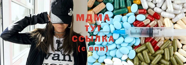 эйфоретик Алексеевка