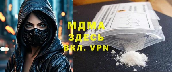соль курить ск Алзамай