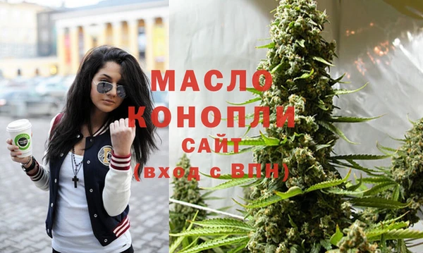 соль курить ск Алзамай