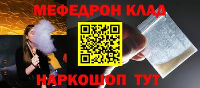 кокаин колумбия Заволжье