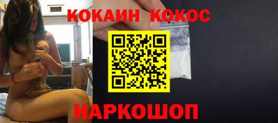 амфетамин Заводоуковск