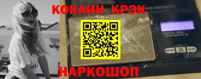 амфетамин Заводоуковск