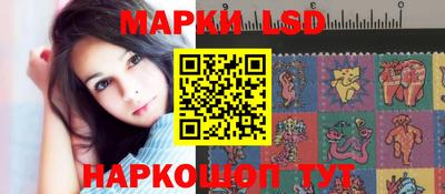 амфетамин Заводоуковск