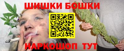 кокаин колумбия Заволжье