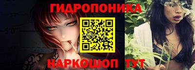 кокаин колумбия Заволжье