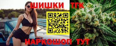 кокаин колумбия Заволжье