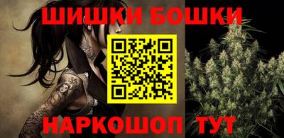 амфетамин Заводоуковск
