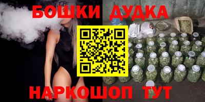 кокаин колумбия Заволжье
