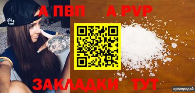 кокаин колумбия Заволжье