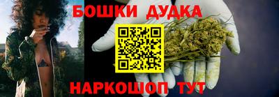 соль ск Жуковский