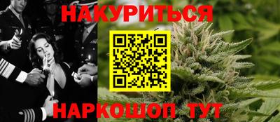 кокаин колумбия Заволжье