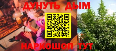 амфетамин Заводоуковск