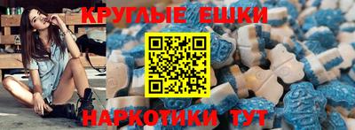 кокаин колумбия Заволжье