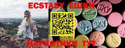 кокаин колумбия Заволжье