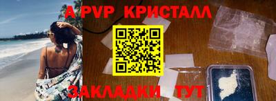 кокаин колумбия Заволжье