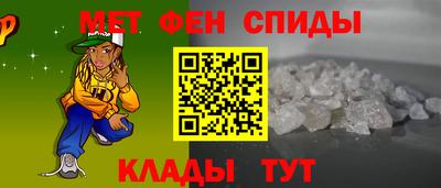 соль ск Жуковский