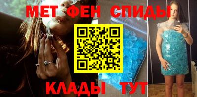 соль ск Жуковский