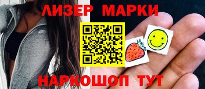 соль ск Жуковский