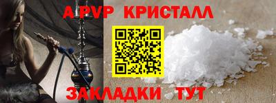 кокаин колумбия Заволжье