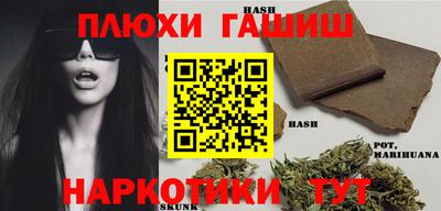 кокаин колумбия Заволжье