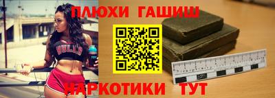 кокаин колумбия Заволжье