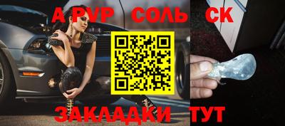 кокаин колумбия Заволжье
