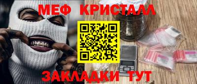 кокаин колумбия Заволжье