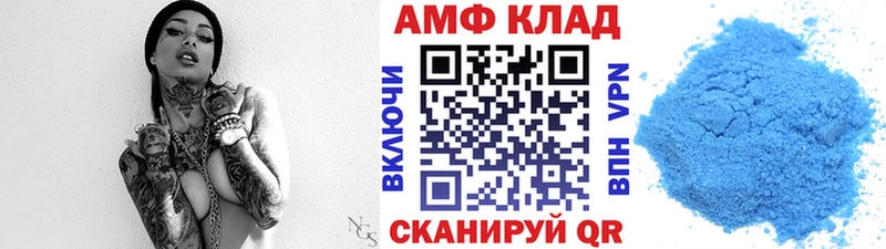 mega ссылки  где купить   Узловая  МЕТАМФЕТАМИН Methamphetamine 