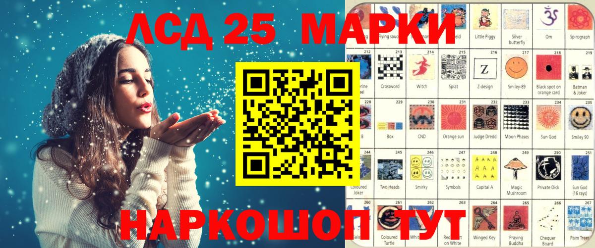 Alpha PVP СОЛЬ   Канабис  Магазин наркотиков  Узловая  МАРИХУАНА  ГАШ  Меф МЯУ МЯУ кристаллы  КОКАИН  Вход с VPN 