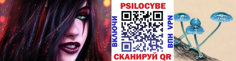 ссылка на мегу как зайти  Узловая  Галлюциногенные грибы MAGIC MUSHROOMS 
