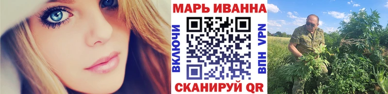 Бошки марихуана Ganja  Узловая 